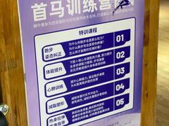 -蜗牛健身·私教馆(海珀香庭店)