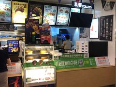 -德克士(文一店)
