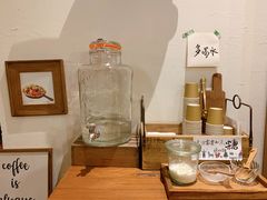 -懒鱼时光馆(沙坪坝店)