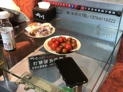 -云川台球棋牌(白纸坊店)