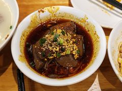 -付小姐在成都(中山公园店)