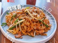 -佬港味粤味小馆(锦艺城店)