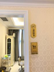 点击看大图 -昆明梦想医疗美容医院