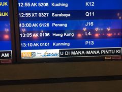 -吉隆坡国际机场