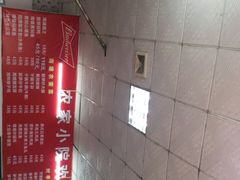 -始兴县农家小院餐馆