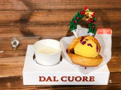 特调圣诞热蛋酒-Dal Cuore 达可芮冰淇淋(陕西北路店)