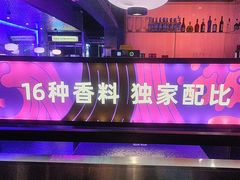 -匠子烤鱼(上邦百汇城店)