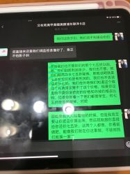 -EMILY艾枚莉美甲美睫·美颜·现磨咖啡