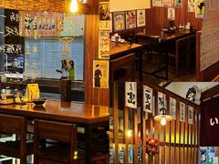 -烧鸟横丁(联发文创口岸店)