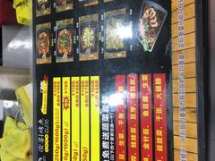 -渝宴纸包鱼(清江浦万达店)