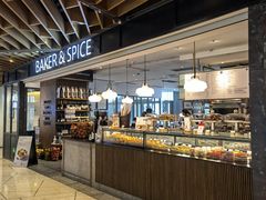 -BAKER&SPICE(环贸店)