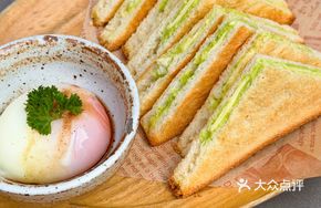 Kaya Toast