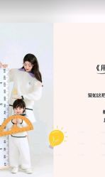 -艾文全家福亲子孕妇摄影馆(银基王朝店)