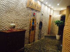 -纽斯桑拿会所(餐厅天山路店)