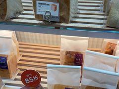 -BreadTalk面包新语·烘焙蛋糕(佐阾虹湾购物中心店)