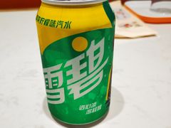 -杨氏青龙虾·羊蝎子(金盛路总店)