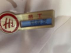 -海底捞火锅(江北万达商业广场店)