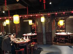 -并州大牌档之醉轻尘