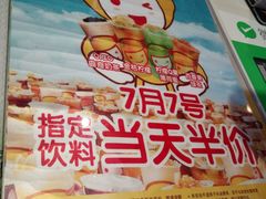 -快乐柠檬happylemon(日月光店)