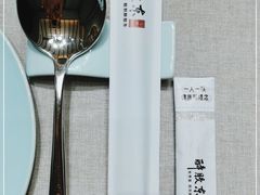 -醉胶东(友谊店)