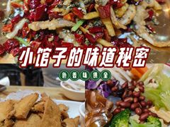 -老姑砂锅·烧烤天津菜(体北道店)