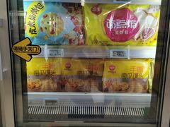 -华润万家(荔湾店)