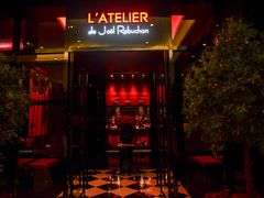 门面-L'ATELIER de Joel Robuchon(外滩18号店)