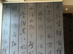 -星巴克臻选(成都宽窄巷子店)