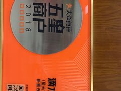 -滴水坊(星云文教馆店)