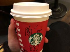 -星巴克(杭州东站东到达店)