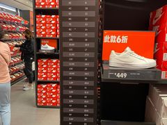 -NIKE北京马连道换季优惠店
