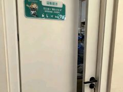 -瑞派康怡24h宠物医院·犬猫医疗中心·微创绝育(瑞景分院)