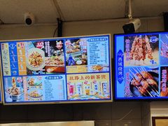 -西部马华清真兰州牛肉面·烧烤夜市(关东店)