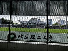 -北京理工大学(中关村校区)