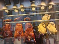 -辉旺烧鹅茶餐厅