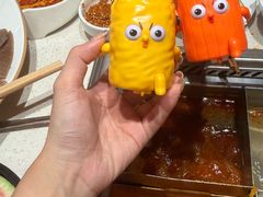 -海底捞火锅(上元大街店)