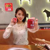 听说最近牛都串门了？赶紧来瞧瞧！
