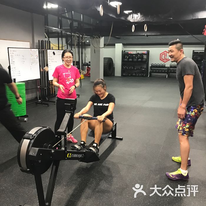 dlc crossfit 综合体能训练馆