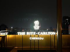 -富力丽思卡尔顿酒店·FLAIR餐厅酒吧