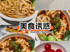 -请晋·乔家大院(建外大街店)