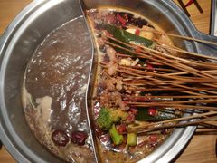 班花串串-班花麻辣烫(南京概念店)
