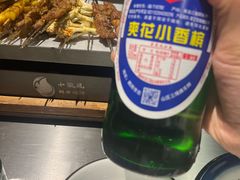 -小旋风·鹤岗烧烤(佳丰北苑店)