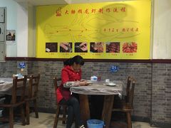 大堂-大拇指龙虾(娄葑文体中心店)