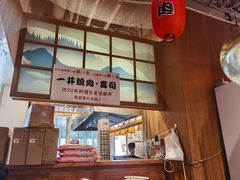 -一井烧肉·活鳗·寿司(望京SOHO店)