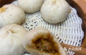 Royal Sauce Pork Bun