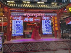 -刘姐啤酒鱼民族演艺餐厅(西街总店)