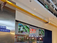 -兰湘子·湘菜小炒(盛龙广场店)