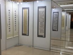 -上海报业大厦