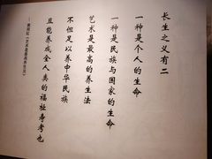 -浙江省博物馆(孤山馆区)