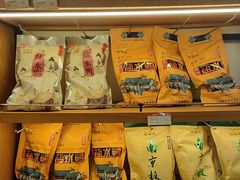 -樱桃鸭(丰富路店)